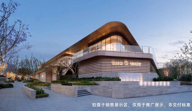 新利luck全站霸榜“高改三冠王”顶流豪宅的“热销暗码”(图11)