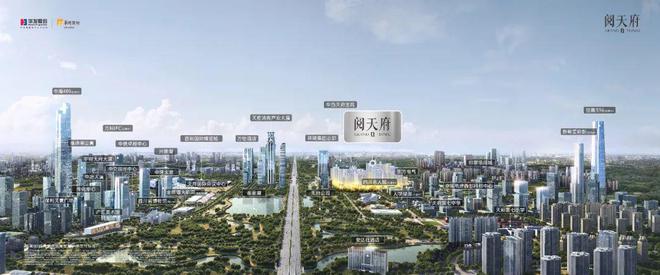 新利luck全站霸榜“高改三冠王”顶流豪宅的“热销暗码”(图22)