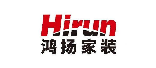 新利体育湖南家装公司十强口碑排名（2025年最新具体榜单）(图2)