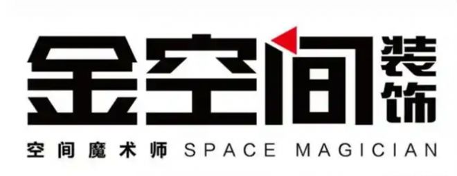 新利体育湖南家装公司十强口碑排名（2025年最新具体榜单）(图7)