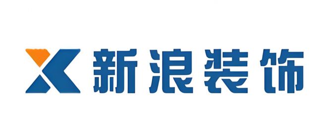 新利体育湖南家装公司十强口碑排名（2025年最新具体榜单）(图5)