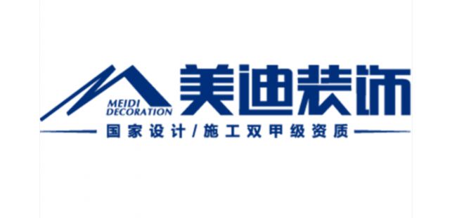 新利体育湖南家装公司十强口碑排名（2025年最新具体榜单）(图10)