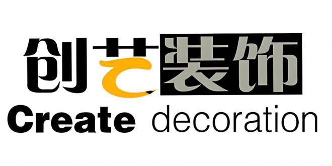 新利体育湖南家装公司十强口碑排名（2025年最新具体榜单）(图8)