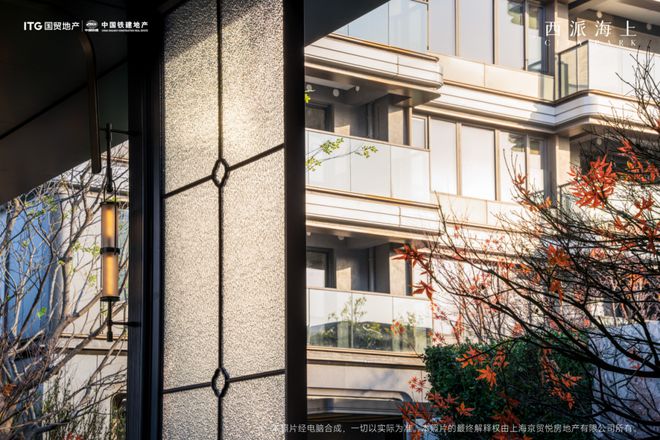新利体育网站☏西派海上售楼处 西派海上官方公布：高品格人居范例(图7)