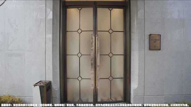 新利体育网站☏西派海上售楼处 西派海上官方公布：高品格人居范例(图6)