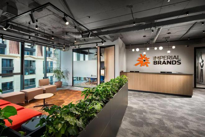 新利体育Imperial Brands Offices – Sofia保加利亚