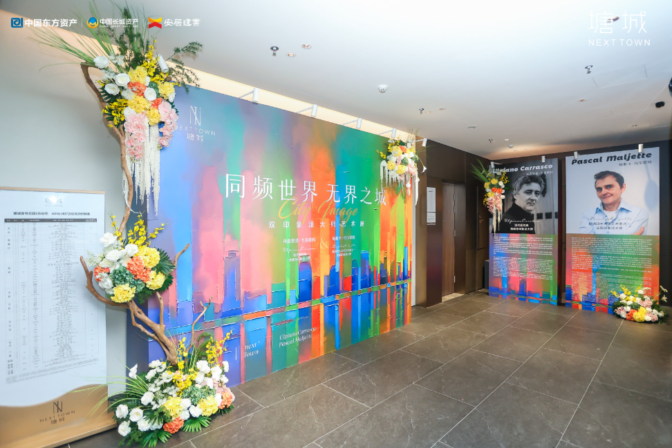 新利18全站龙华首见塘城建面约67-125㎡旅店化展现空间浩大开放(图10)