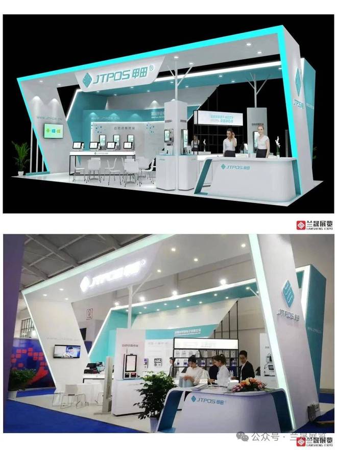 新利体育云南昆明展会设想搭建商：兰晟展览72㎡展台案例赏析