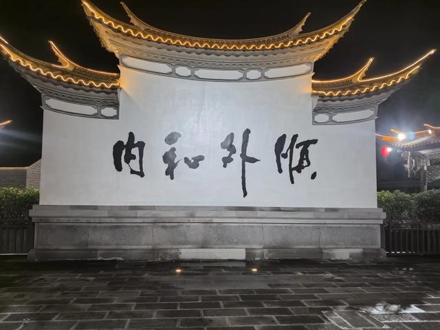 18luck新利自驾游留宿小提醒：能住连锁旅店就不居民宿。