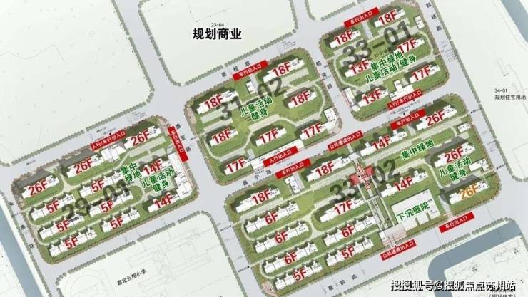 新利体育时期之城(2025年时期之城)首页网站-时期之城楼盘详情-时期之城户型配(图4)