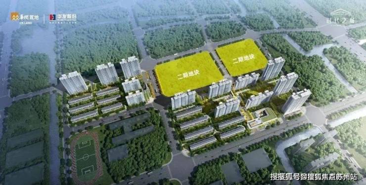 新利体育时期之城(2025年时期之城)首页网站-时期之城楼盘详情-时期之城户型配(图6)
