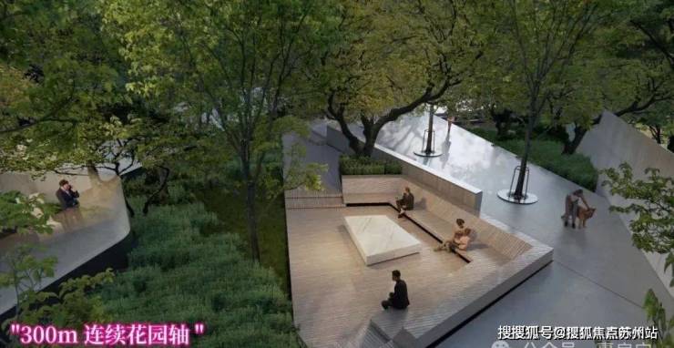 新利体育时期之城(2025年时期之城)首页网站-时期之城楼盘详情-时期之城户型配(图7)
