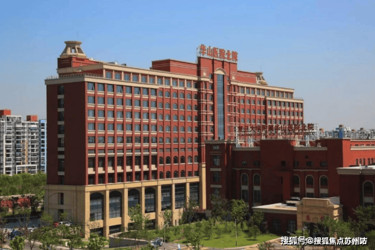 新利体育中环铂樾售楼处德律风_中环铂樾地点价钱户型_容积率_中环铂樾售楼处_售楼(图16)