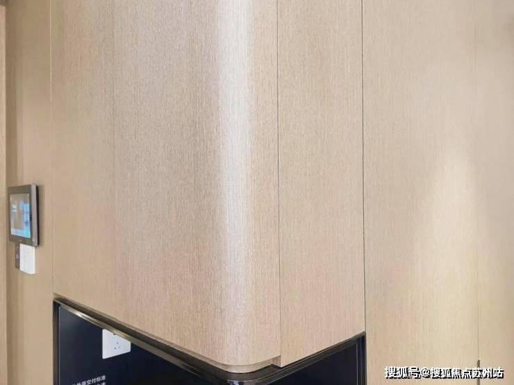 18新利体育luck官网品尊国际售楼处德律风品尊国际售楼中间电线上海品尊国际楼盘(图9)